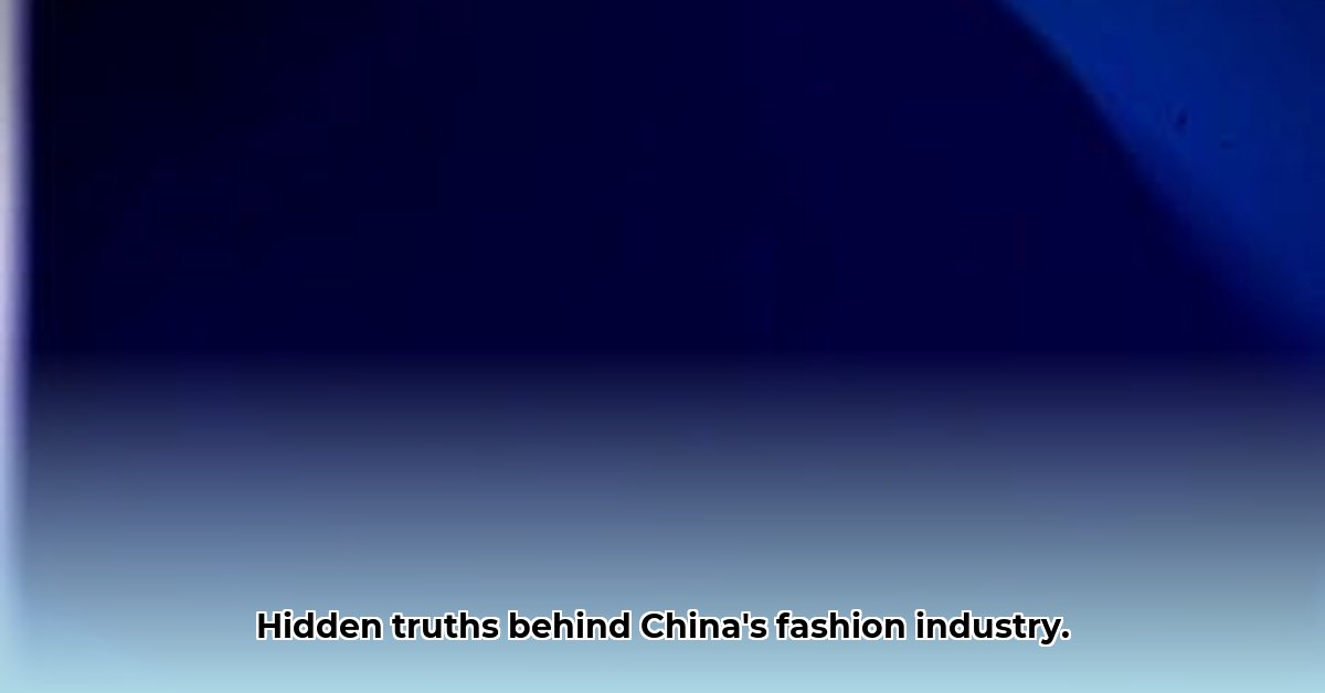 download-china-blue